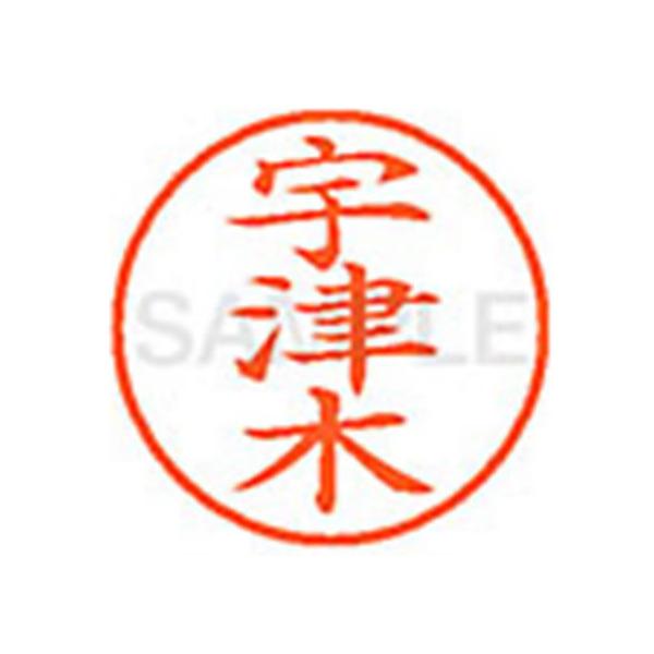 y񂹁zV`n^ XL-9(FÖ) E l[X As l[ aXDT X^v