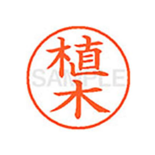 y񂹁zV`n^ XL-9(A) E l[X As l[ aXDT X^v