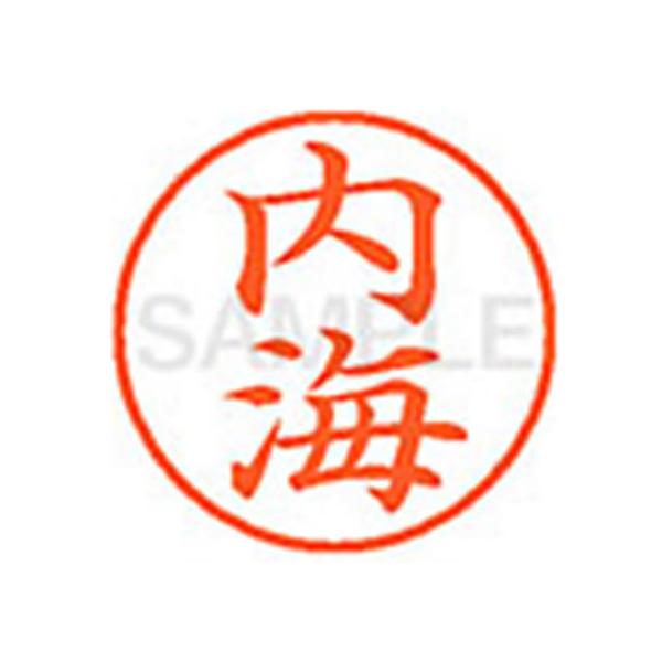 y񂹁zV`n^ XL-9(C) E l[X As l[ aXDT X^v