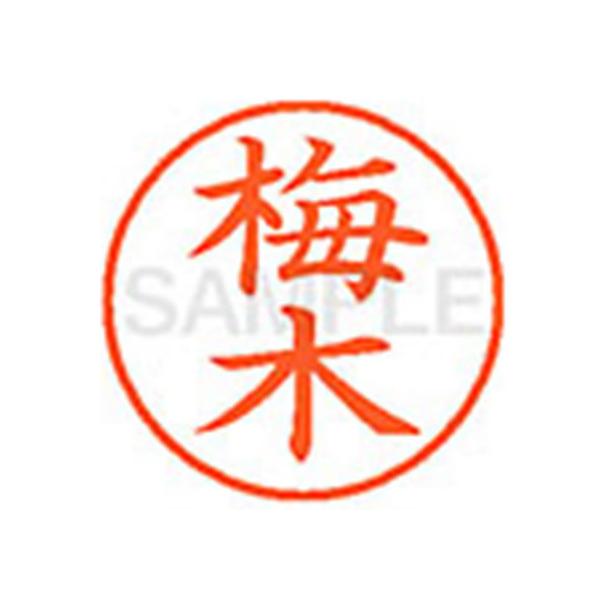 y񂹁zV`n^ XL-9(~) E l[X As l[ aXDT X^v