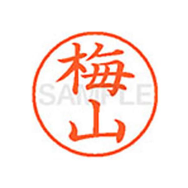 y񂹁zV`n^ XL-9(~R) E l[X As l[ aXDT X^v