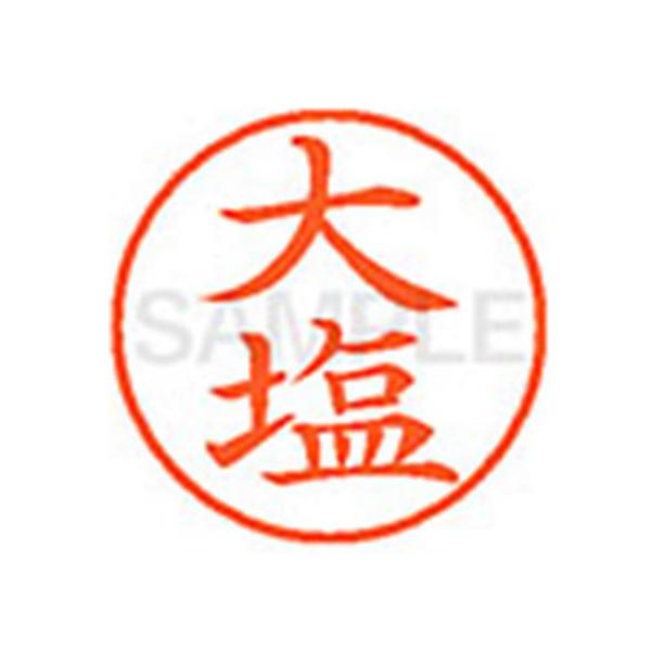 y񂹁zV`n^ XL-9(剖) I l[X As l[ aXDT X^v