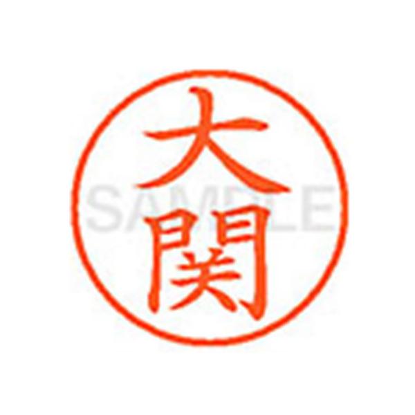 y񂹁zV`n^ XL-9() I l[X As l[ aXDT X^v