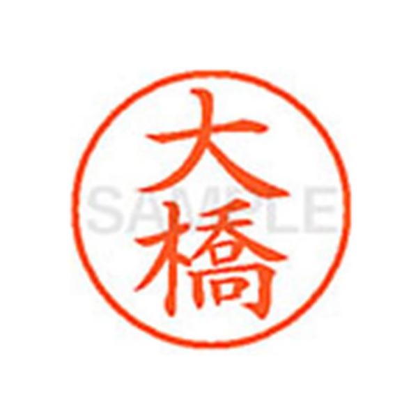 V`n^ XL-9(勴) I l[X As l[ aXDT X^v