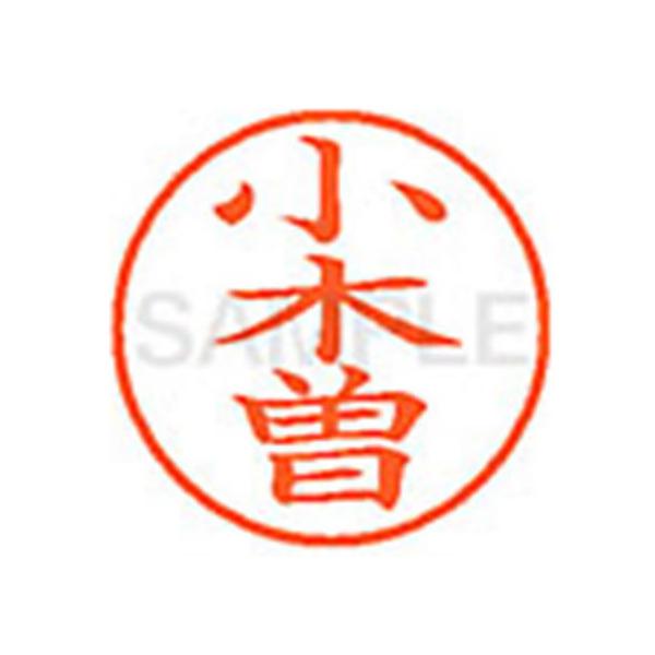 y񂹁zV`n^ XL-9(ؑ]) I l[X As l[ aXDT X^v