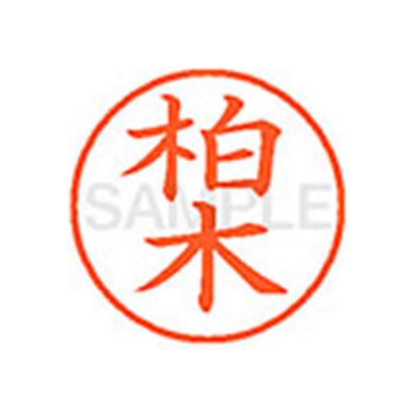 y񂹁zV`n^ XL-9() J l[X Js l[ aXDT X^v