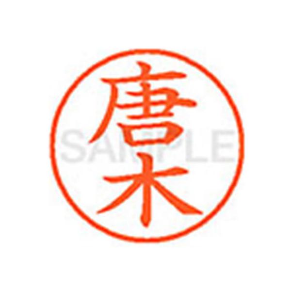 y񂹁zV`n^ XL-9() J l[X Js l[ aXDT X^v