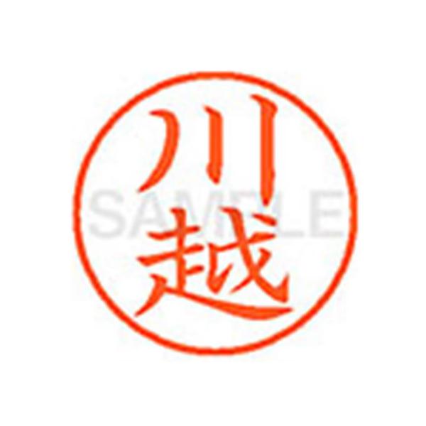 y񂹁zV`n^ XL-9(z) J l[X Js l[ aXDT X^v