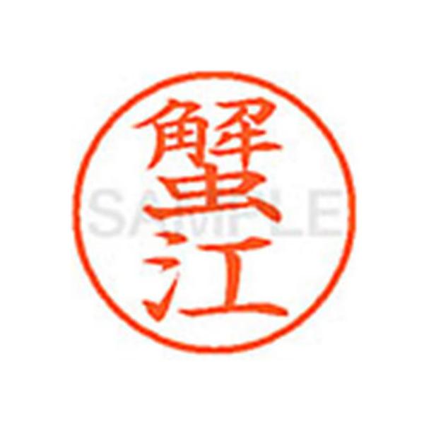 y񂹁zV`n^ XL-9(I]) J l[X Js l[ aXDT X^v