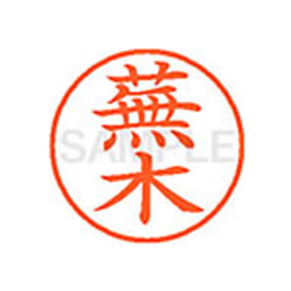 y񂹁zV`n^ XL-9() J l[X Js l[ aXDT X^v