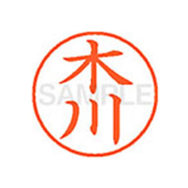 y񂹁zV`n^ XL-9(ؐ) L l[X Js l[ aXDT X^v