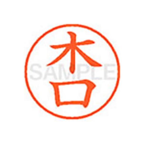 y񂹁zV`n^ XL-9(،) L l[X Js l[ aXDT X^v