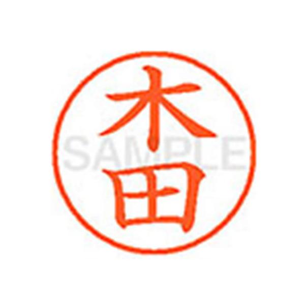 y񂹁zV`n^ XL-9(ؓc) L l[X Js l[ aXDT X^v