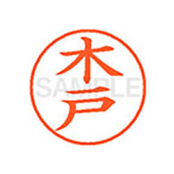 y񂹁zV`n^ XL-9(،) L l[X Js l[ aXDT X^v