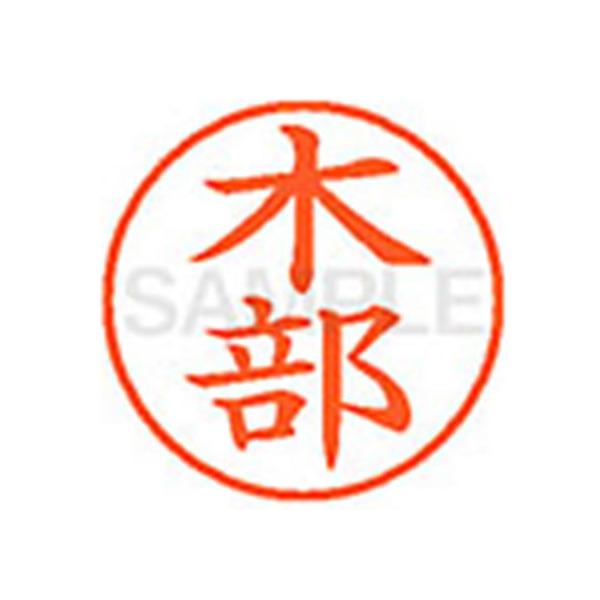 y񂹁zV`n^ XL-9(ؕ) L l[X Js l[ aXDT X^v