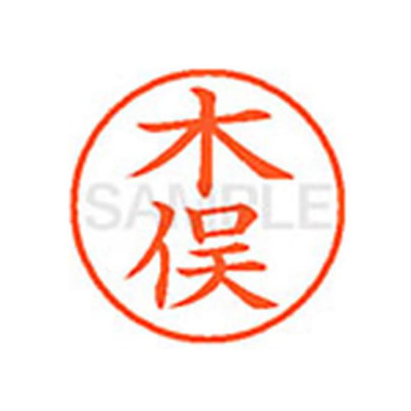 y񂹁zV`n^ XL-9(ؖ) L l[X Js l[ aXDT X^v