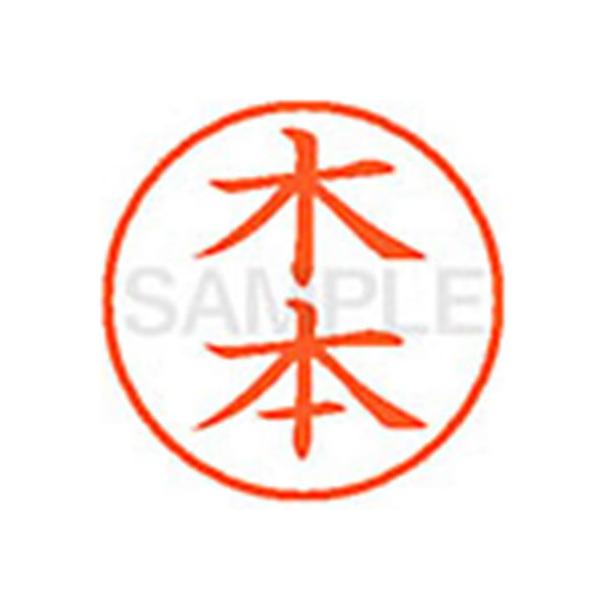 y񂹁zV`n^ XL-9(ؖ{) L l[X Js l[ aXDT X^v