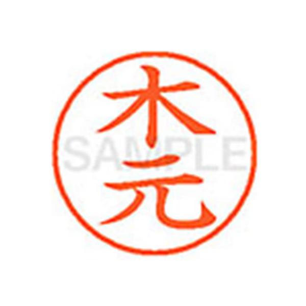 y񂹁zV`n^ XL-9(،) L l[X Js l[ aXDT X^v