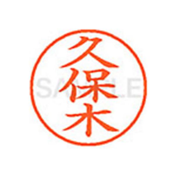 y񂹁zV`n^ XL-9(vۖ) N l[X Js l[ aXDT X^v