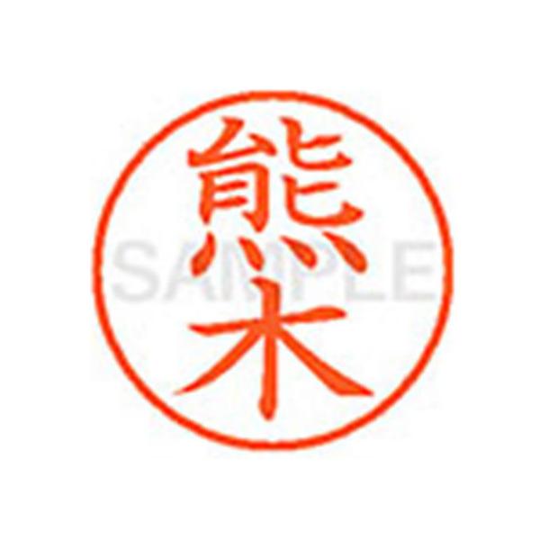 y񂹁zV`n^ XL-9(F) N l[X Js l[ aXDT X^v