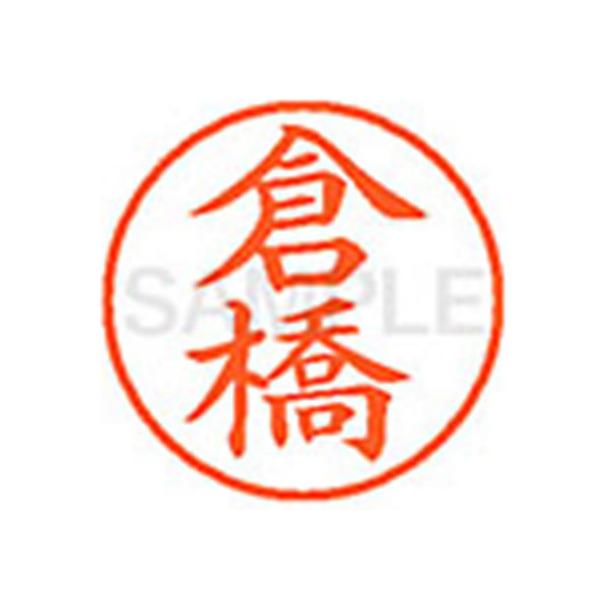 y񂹁zV`n^ XL-9(q) N l[X Js l[ aXDT X^v