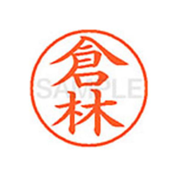 y񂹁zV`n^ XL-9(q) N l[X Js l[ aXDT X^v