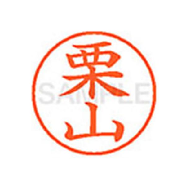 y񂹁zV`n^ XL-9(IR) N l[X Js l[ aXDT X^v
