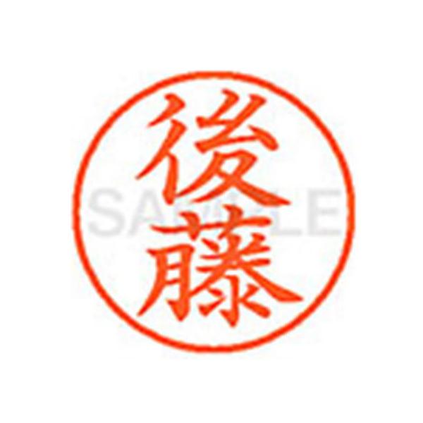 V`n^ XL-9(㓡) R l[X Js l[ aXDT X^v