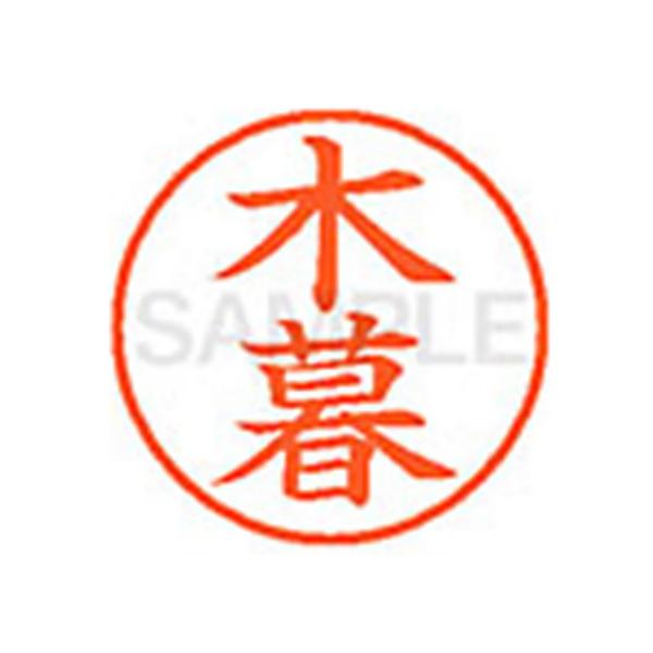 y񂹁zV`n^ XL-9(ؕ) R l[X Js l[ aXDT X^v