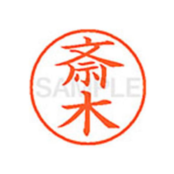 y񂹁zV`n^ XL-9(֖) T l[X Ts l[ aXDT X^v