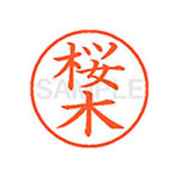 y񂹁zV`n^ XL-9() T l[X Ts l[ aXDT X^v