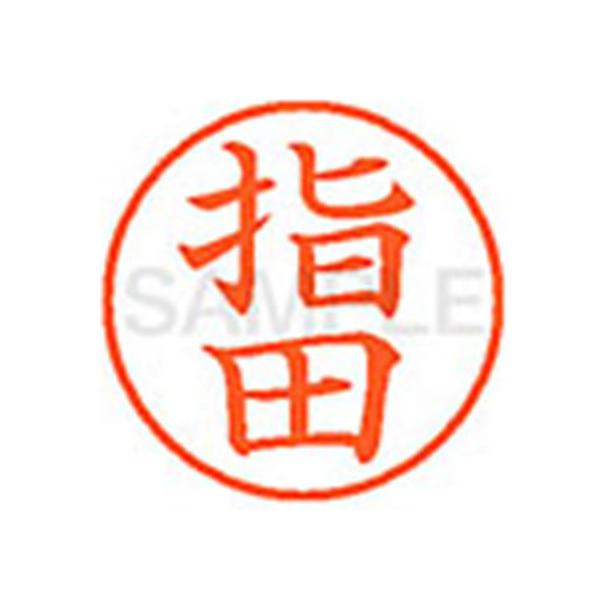 y񂹁zV`n^ XL-9(wc) T l[X Ts l[ aXDT X^v