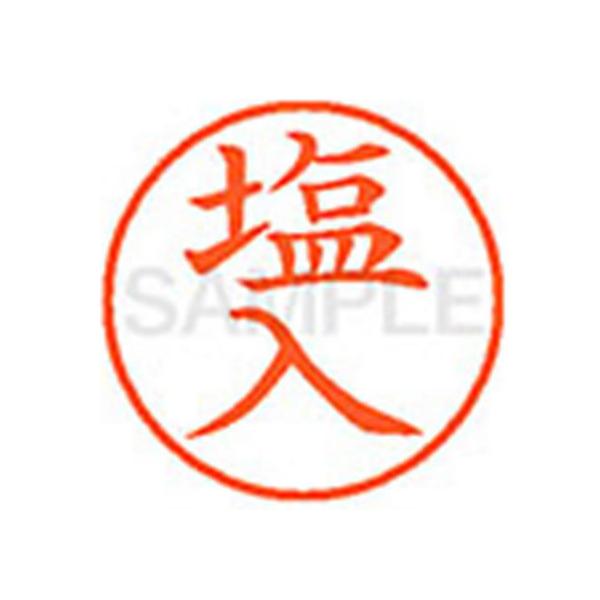 y񂹁zV`n^ XL-9() V l[X Ts l[ aXDT X^v