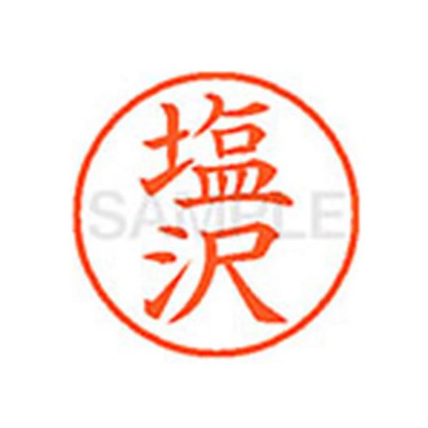 y񂹁zV`n^ XL-9() V l[X Ts l[ aXDT X^v