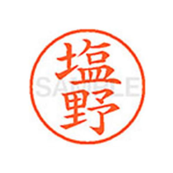 y񂹁zV`n^ XL-9() V l[X Ts l[ aXDT X^v