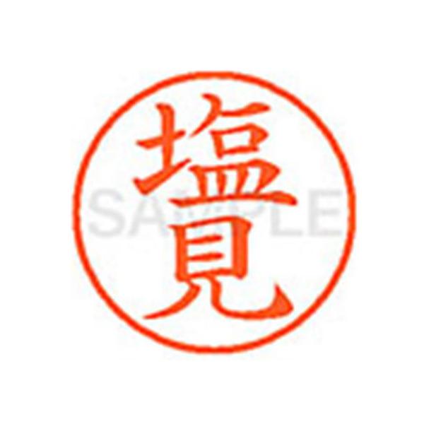 y񂹁zV`n^ XL-9() V l[X Ts l[ aXDT X^v