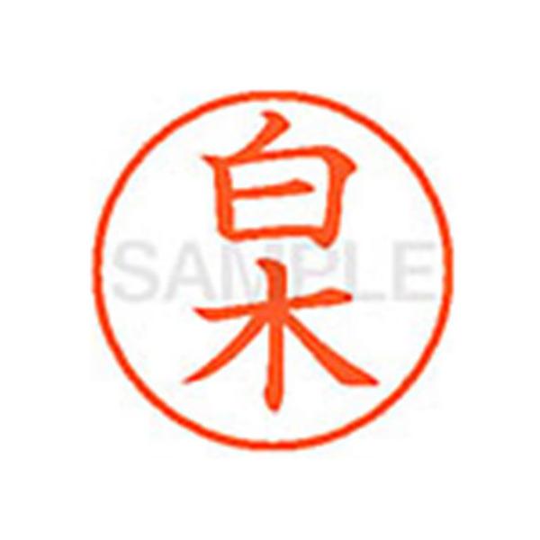 y񂹁zV`n^ XL-9() V l[X Ts l[ aXDT X^v