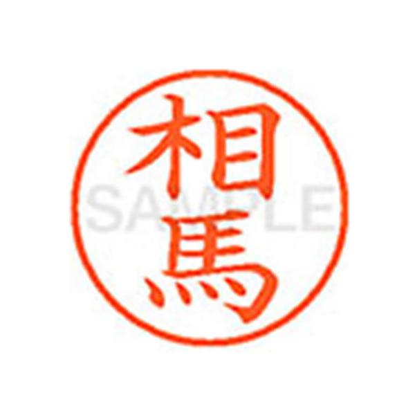 y񂹁zV`n^ XL-9(n) \ l[X Ts l[ aXDT X^v