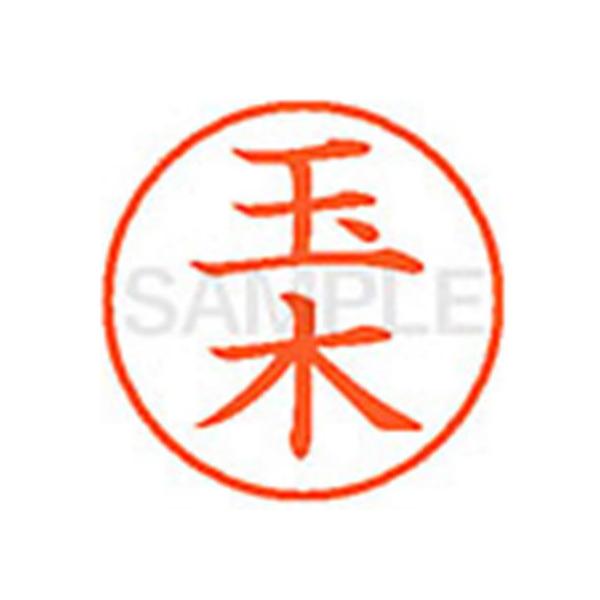 y񂹁zV`n^ XL-9(ʖ) ^ l[X ^s l[ aXDT X^v