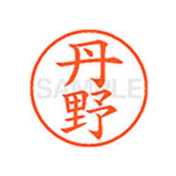 y񂹁zV`n^ XL-9(O) ^ l[X ^s l[ aXDT X^v