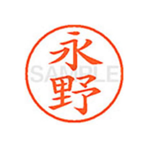 y񂹁zV`n^ XL-9(i) i l[X is l[ aXDT X^v