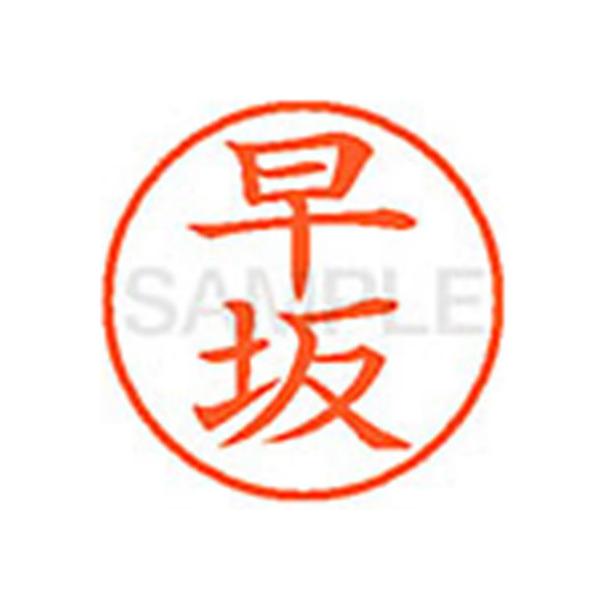 y񂹁zV`n^ XL-9() n l[X ns l[ aXDT X^v