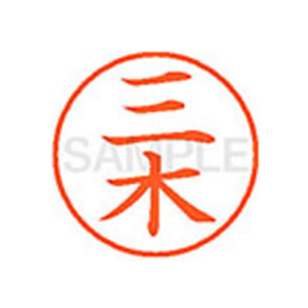 y񂹁zV`n^ XL-9(O) ~ l[X }s l[ aXDT X^v