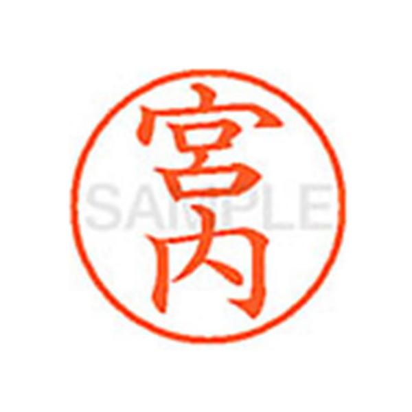 y񂹁zV`n^ XL-9({) ~ l[X }s l[ aXDT X^v