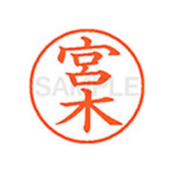 y񂹁zV`n^ XL-9({) ~ l[X }s l[ aXDT X^v