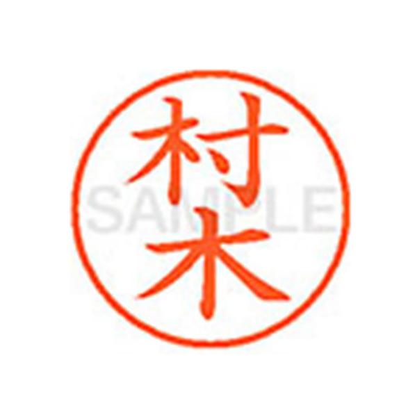 y񂹁zV`n^ XL-9()  l[X }s l[ aXDT X^v