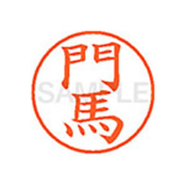 y񂹁zV`n^ XL-9(n)  l[X }s l[ aXDT X^v