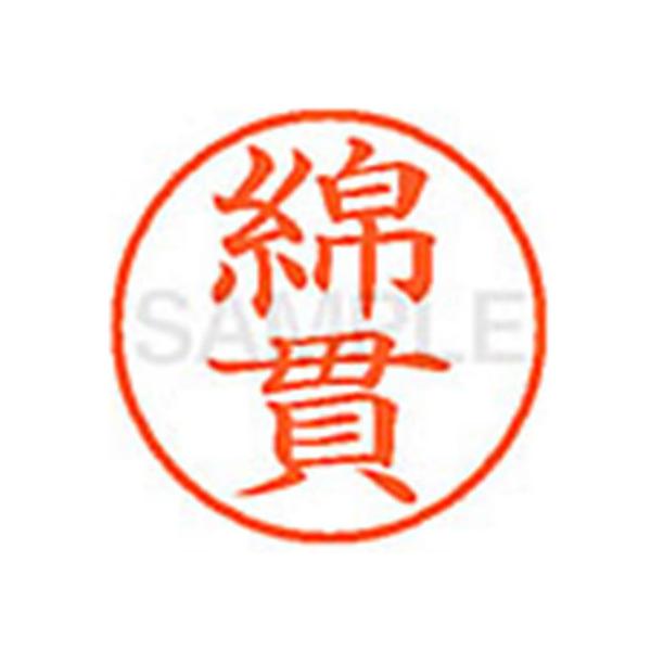 y񂹁zV`n^ XL-9(Ȋ)  l[X s l[ aXDT X^v