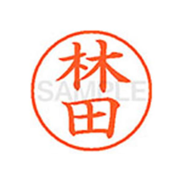 y񂹁zV`n^ XL-9(ѓc) n l[X ns l[ aXDT X^v