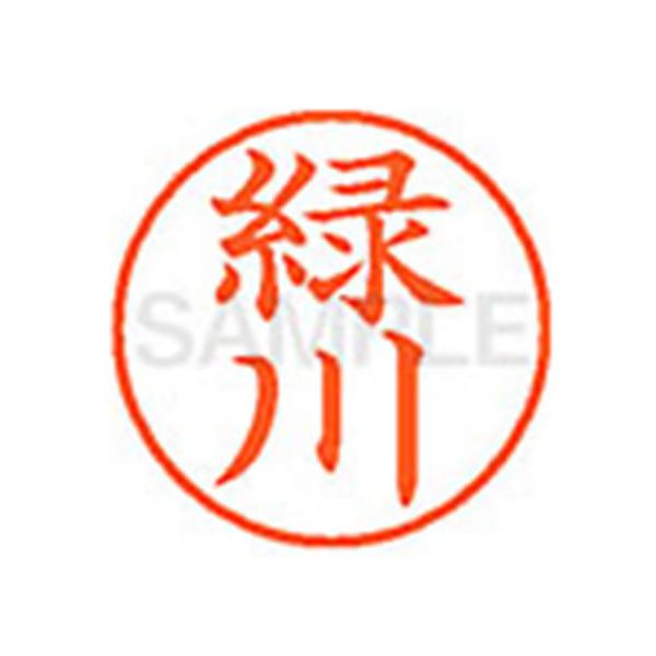 y񂹁zV`n^ XL-9(ΐ) ~ l[X }s l[ aXDT X^v